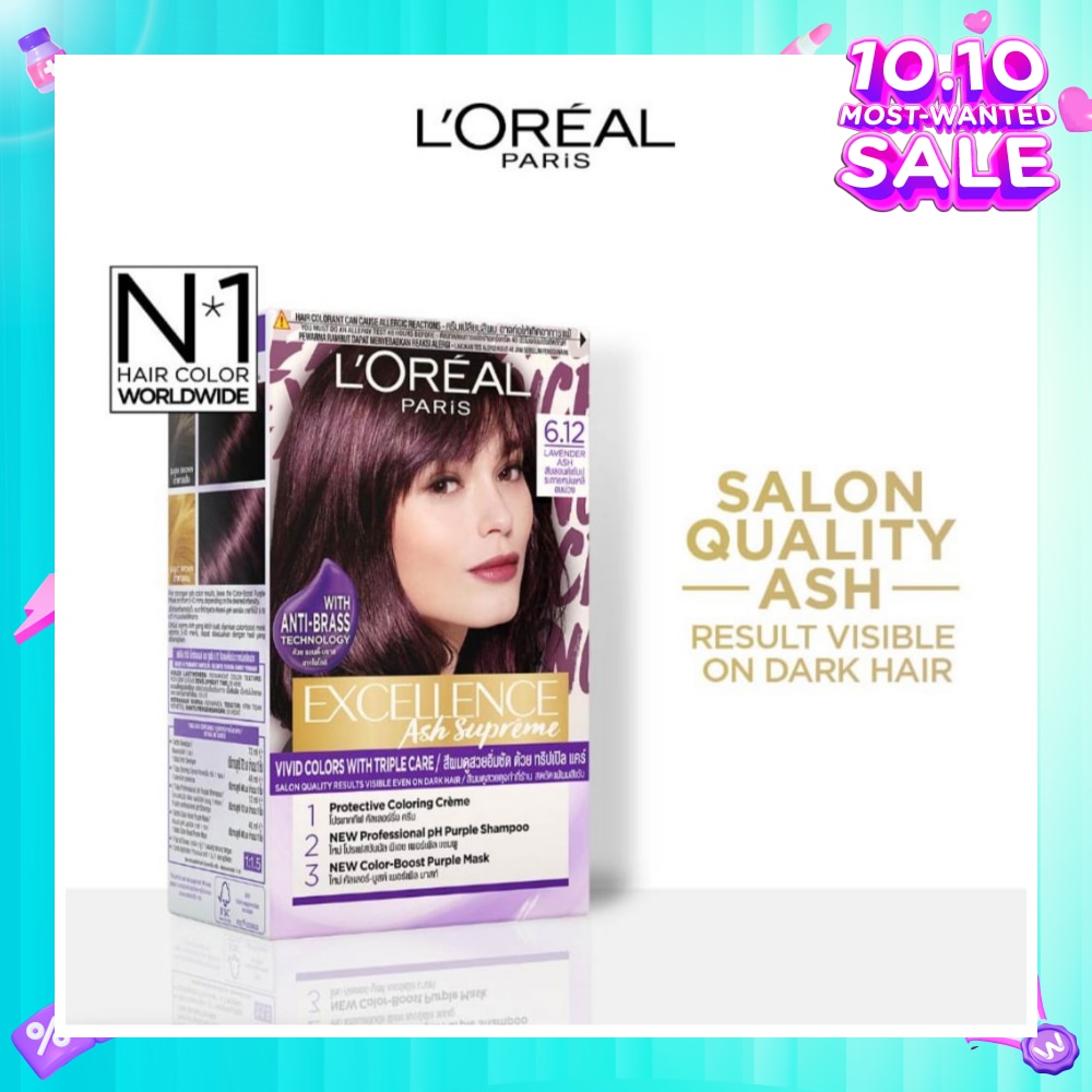 L'OREAL PARIS EXCELLENCE Fashion Hair Colour #6.12 Lavender Ash 172ml