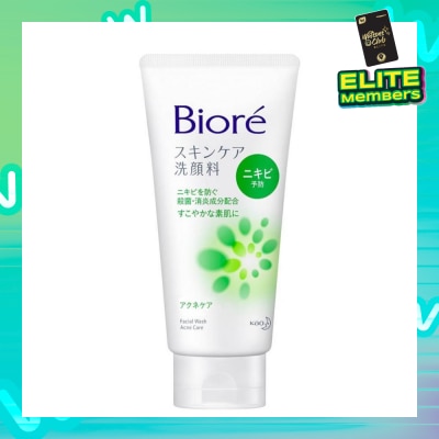 BIORE  Facial Foam Acne 130g