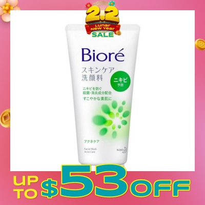 BIORE Facial Foam Acne 130g