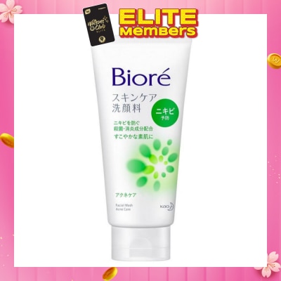 BIORE Facial Foam Acne 130g