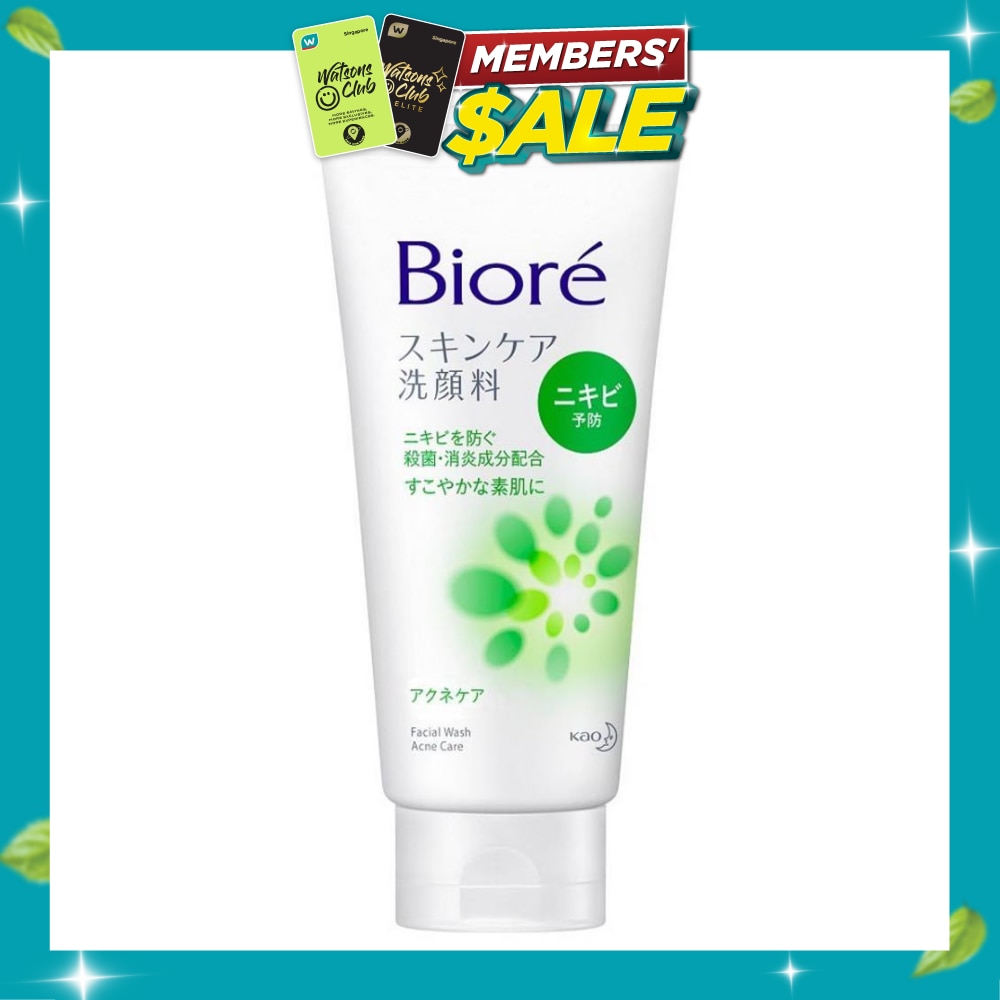 Facial Foam Acne 130g image