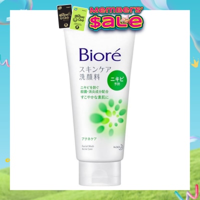 BIORE - Facial Foam Acne 130g