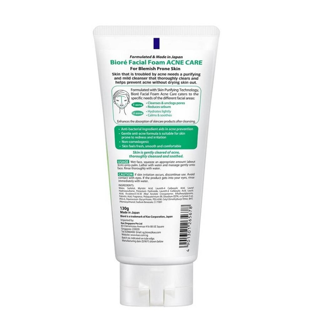  Facial Foam Acne 130g