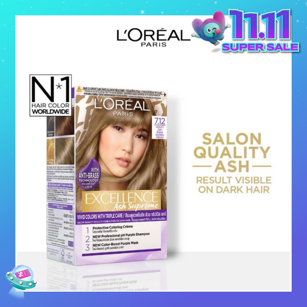 L'OREAL PARIS EXCELLENCE Fashion Hair Colour #7.12 Honey Ash 172ml