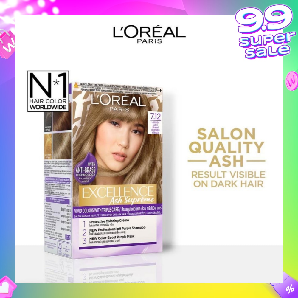 L'OREAL PARIS EXCELLENCE Fashion Hair Colour #7.12 Honey Ash 172ml