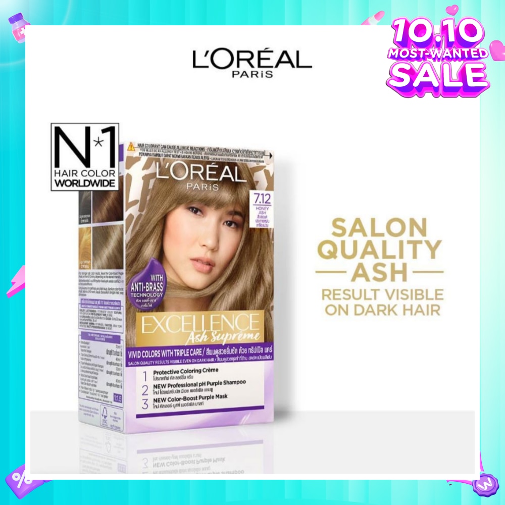 L'OREAL PARIS EXCELLENCE Fashion Hair Colour #7.12 Honey Ash 172ml