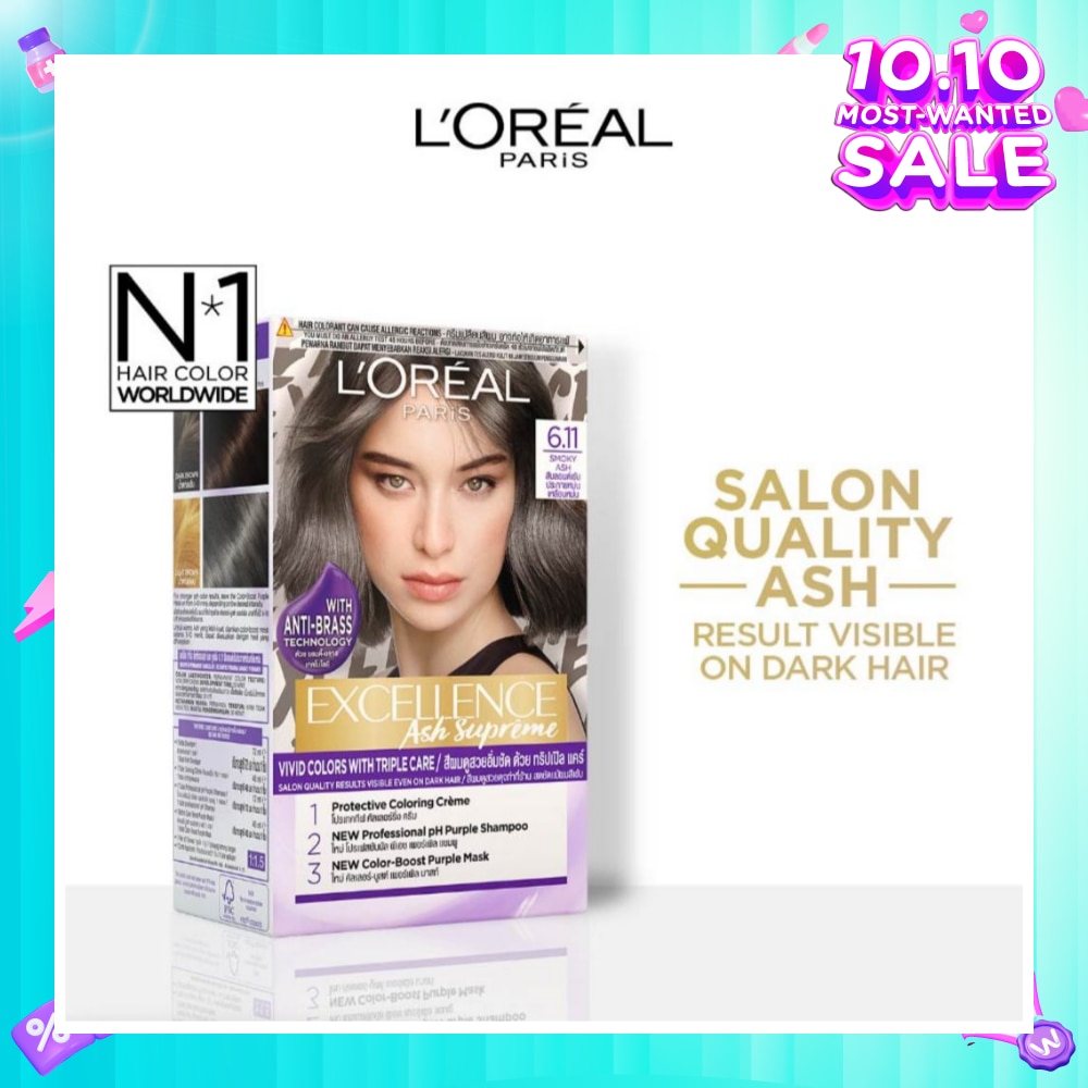 L'OREAL PARIS EXCELLENCE Fashion Hair Colour #6.11 Smoky Ash 172ml