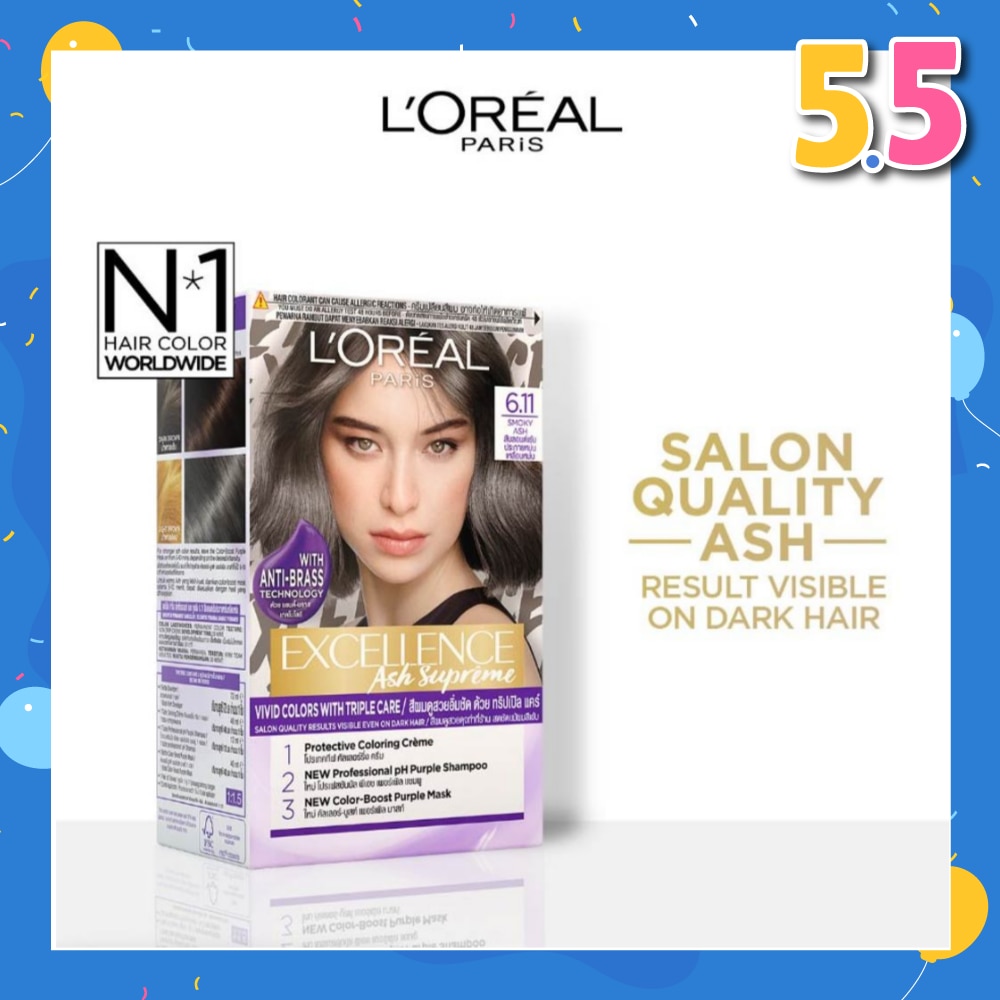 Fashion Hair Colour #6.11 Smoky Ash 172ml