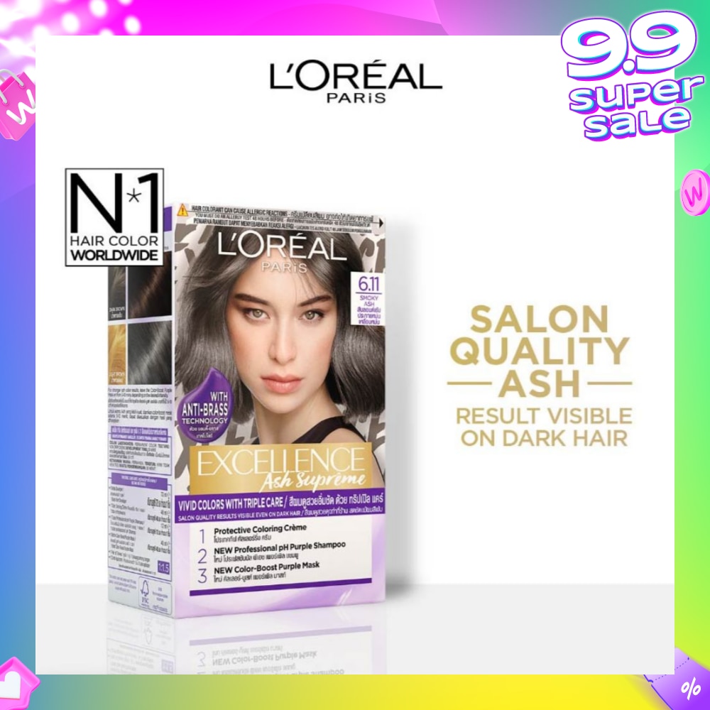 L'OREAL PARIS EXCELLENCE Fashion Hair Colour #6.11 Smoky Ash 172ml