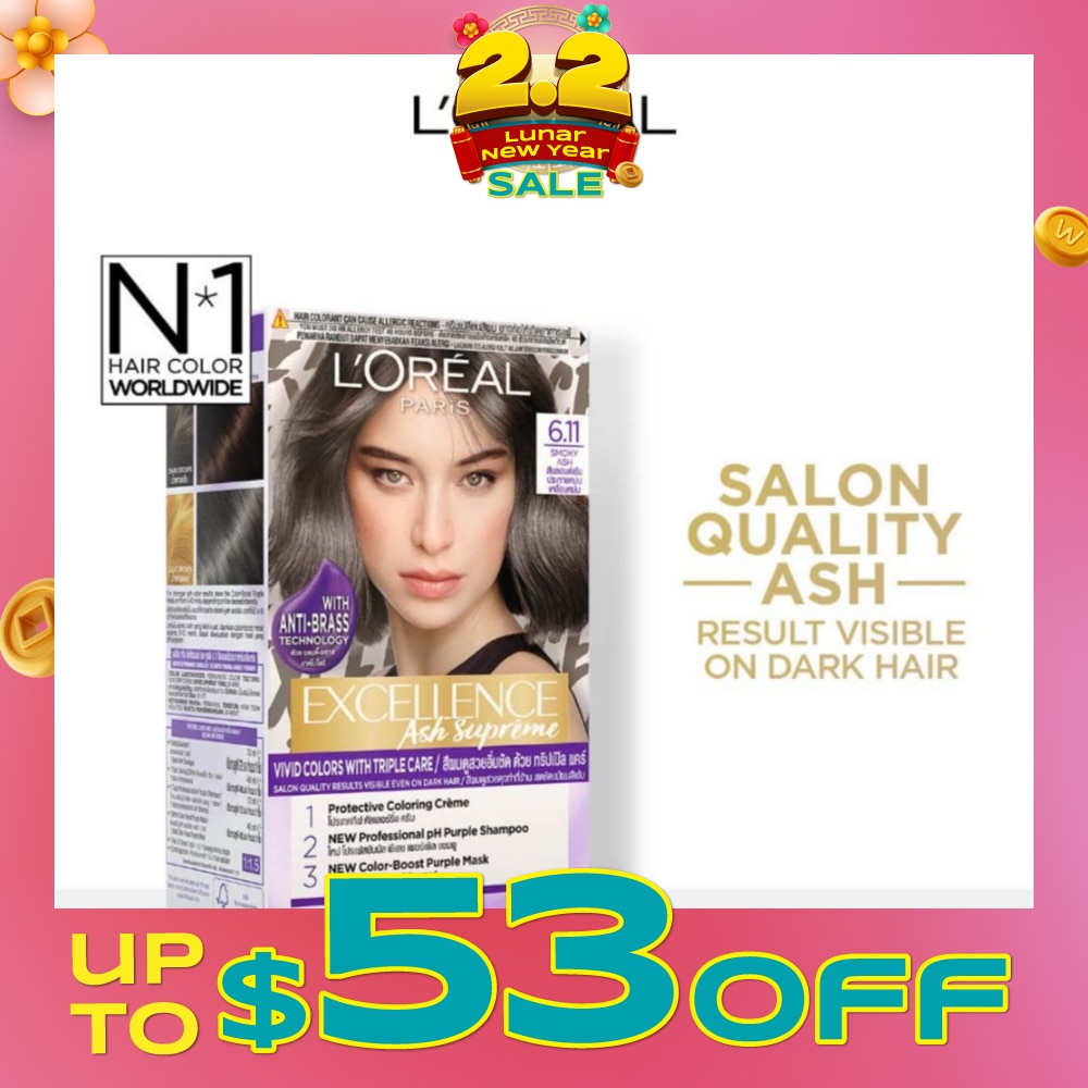 Fashion Hair Colour #6.11 Smoky Ash 172ml