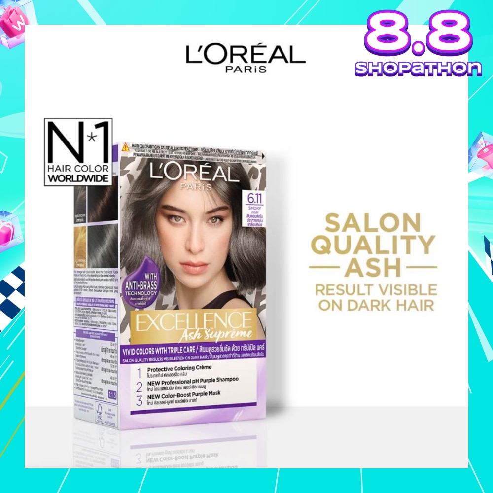 Fashion Hair Colour #6.11 Smoky Ash 172ml