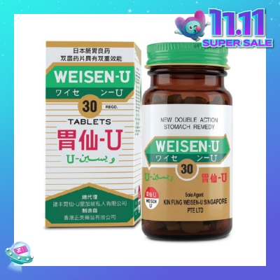 WEISEN-U Tablets (For Heartburn, Indigestion, Hyperacidity, Stomach Pain, Over-drinking & Overeating, Damaged Gastric Mucosa) 30s