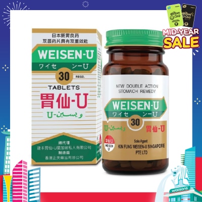 WEISEN-U Tablets (For Heartburn, Indigestion, Hyperacidity, Stomach Pain, Over-drinking & Overeating, Damaged Gastric Mucosa) 30s