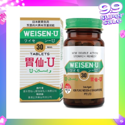 WEISEN-U Tablets (For Heartburn, Indigestion, Hyperacidity, Stomach Pain, Over-drinking & Overeating, Damaged Gastric Mucosa) 30s