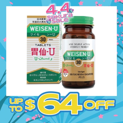 WEISEN-U - Tablets (For Heartburn, Indigestion, Hyperacidity, Stomach Pain, Over-drinking & Overeating, Damaged Gastric Mucosa) 30s
