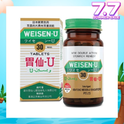 WEISEN-U Tablets (For Heartburn, Indigestion, Hyperacidity, Stomach Pain, Over-drinking & Overeating, Damaged Gastric Mucosa) 30s