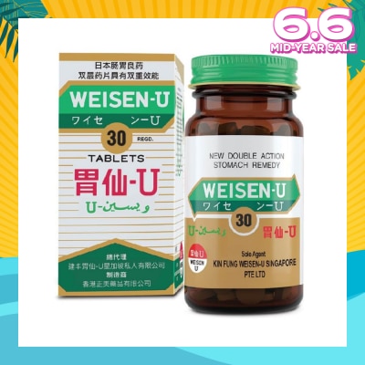 WEISEN-U Tablets (For Heartburn, Indigestion, Hyperacidity, Stomach Pain, Over-drinking & Overeating, Damaged Gastric Mucosa) 30s