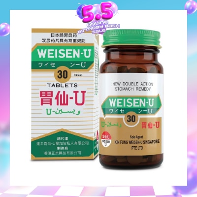 WEISEN-U - Tablets (For Heartburn, Indigestion, Hyperacidity, Stomach Pain, Over-drinking & Overeating, Damaged Gastric Mucosa) 30s