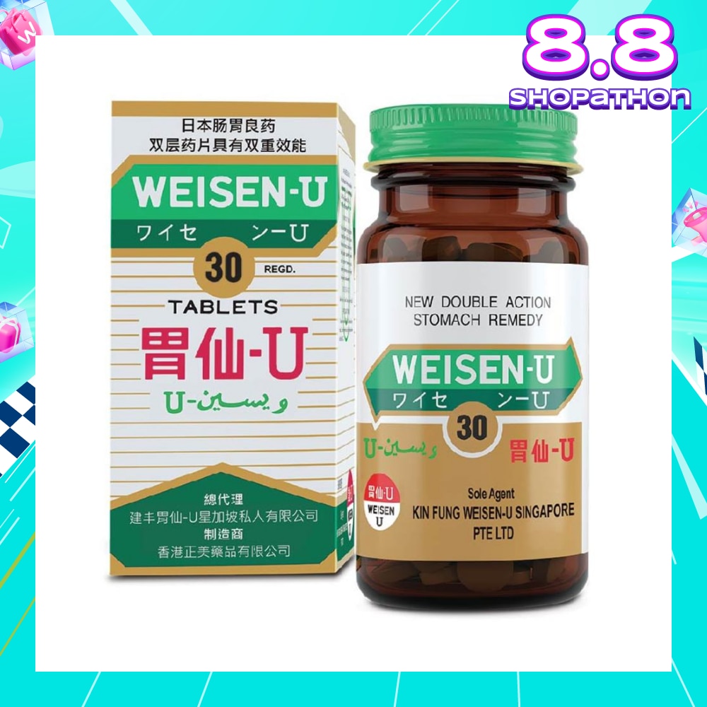 Tablets (For Heartburn, Indigestion, Hyperacidity, Stomach Pain, Over-drinking & Overeating, Damaged Gastric Mucosa) 30s