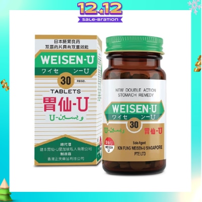 WEISEN-U Tablets (For Heartburn, Indigestion, Hyperacidity, Stomach Pain, Over-drinking & Overeating, Damaged Gastric Mucosa) 30s