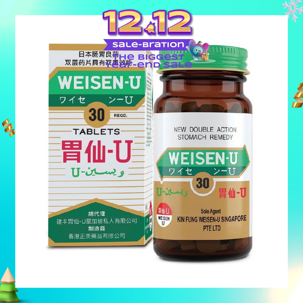 Tablets (For Heartburn, Indigestion, Hyperacidity, Stomach Pain, Over-drinking & Overeating, Damaged Gastric Mucosa) 30s