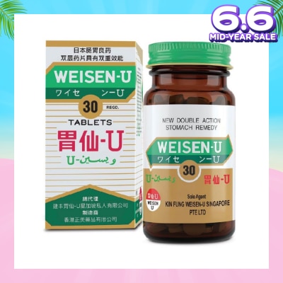 WEISEN-U Tablets (For Heartburn, Indigestion, Hyperacidity, Stomach Pain, Over-drinking & Overeating, Damaged Gastric Mucosa) 30s