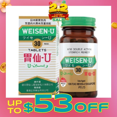 WEISEN-U Tablets (For Heartburn, Indigestion, Hyperacidity, Stomach Pain, Over-drinking & Overeating, Damaged Gastric Mucosa) 30s