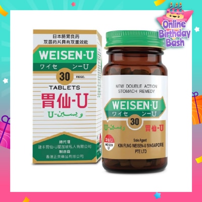 WEISEN-U Tablets (For Heartburn, Indigestion, Hyperacidity, Stomach Pain, Over-drinking & Overeating, Damaged Gastric Mucosa) 30s