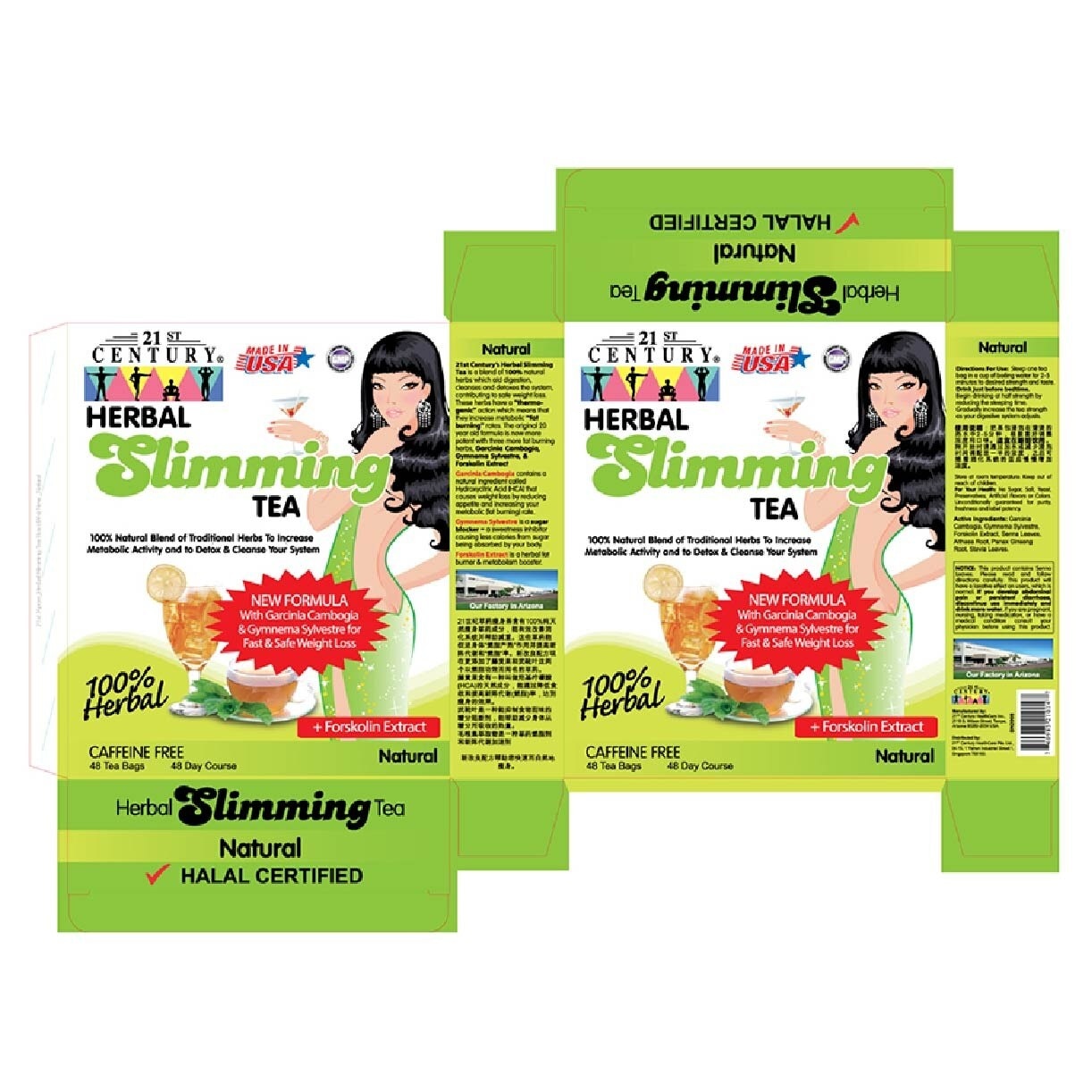 100% Herbal Slimming Caffine Free Tea Natural Tea Bags (Increase Metabolic Activity) 2g x 24s