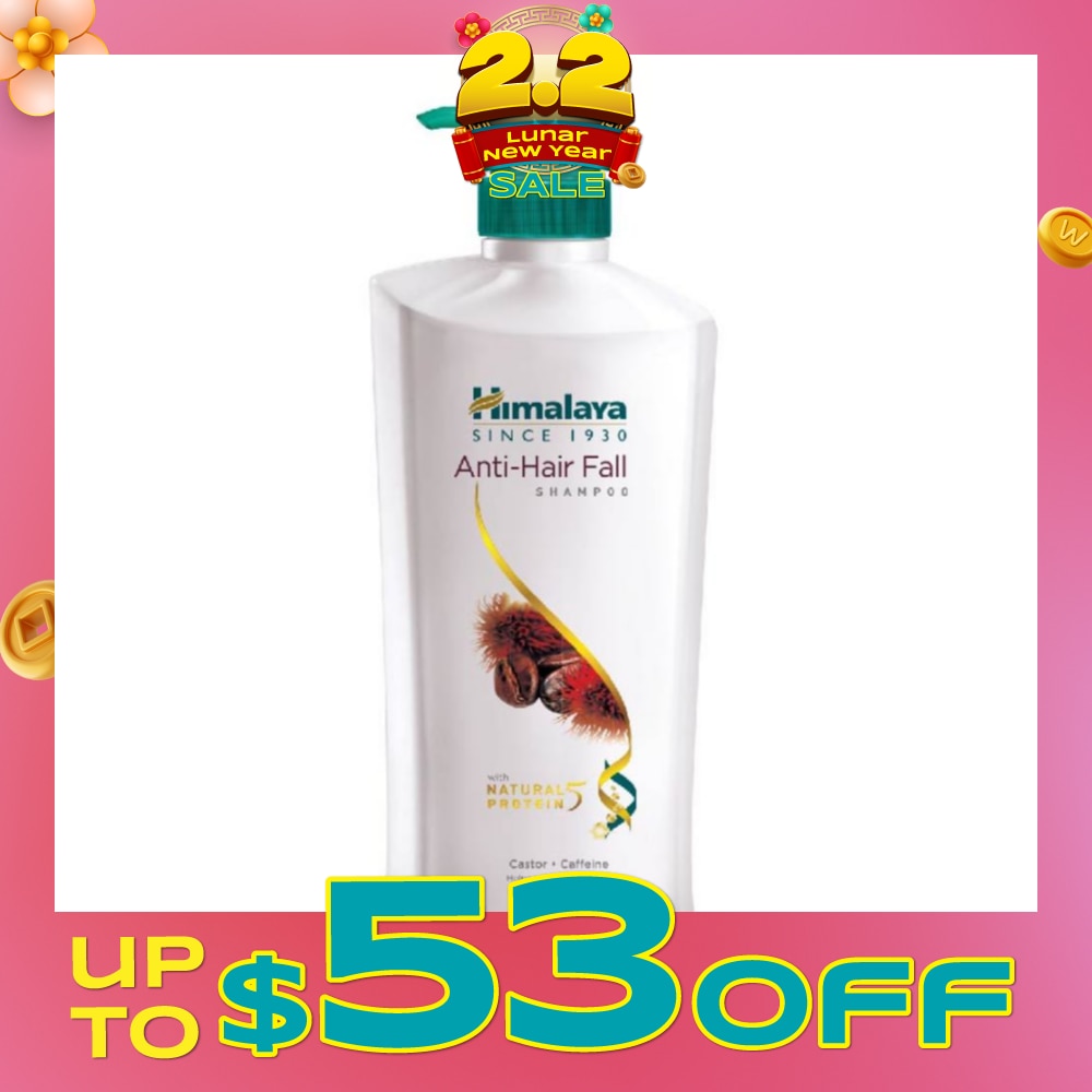 Anti-Hair Fall Shampoo (Help Reduce Hair Fall) 700ml