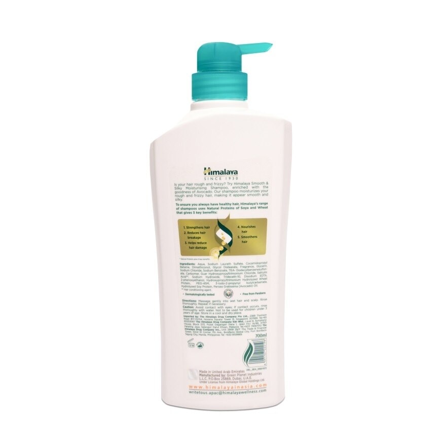 Smooth and Silky Moisturizing Shampoo (Smoothen Rough Hair & Control Frizz) 700ml