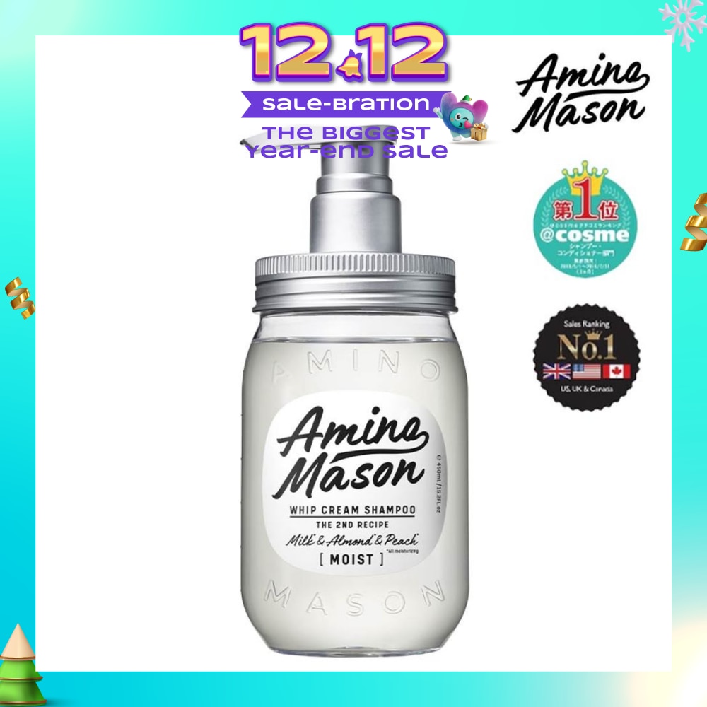 Whip Cream Shampoo Moist (Suitable for Normal To Dry And Damaged Hair) 450ml