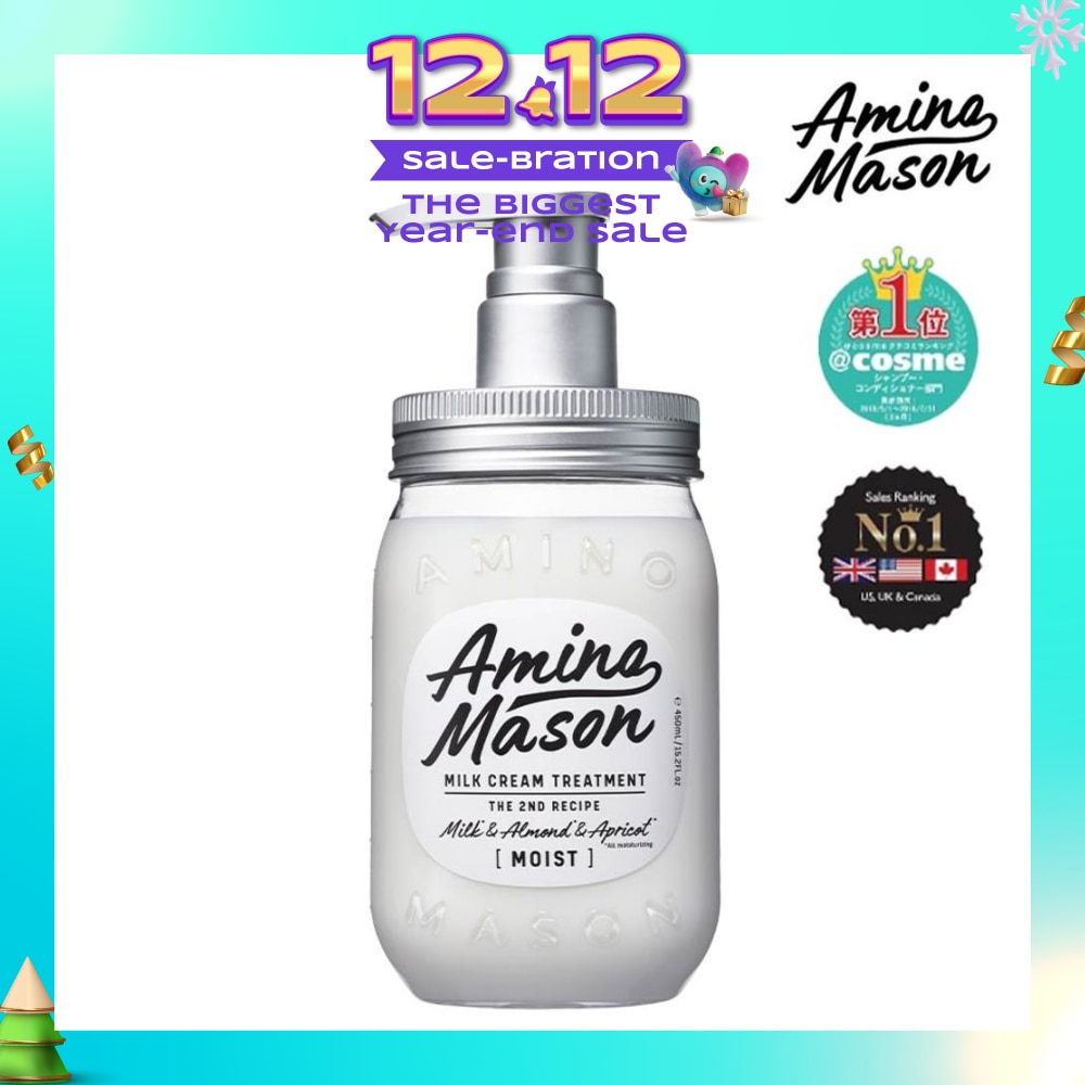 Milk Cream Treatment Moist (Suitable for Normal To Dry And Damaged Hair) 450ml