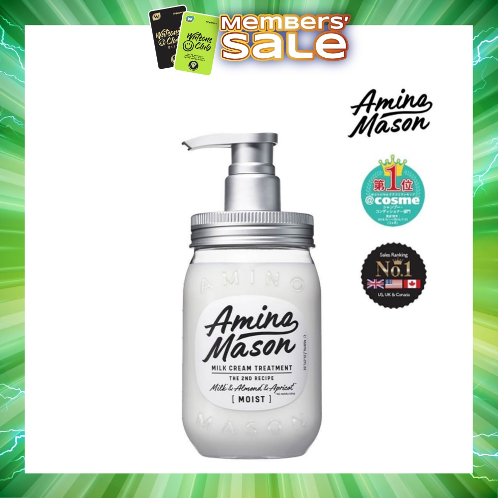 Milk Cream Treatment Moist (Suitable for Normal To Dry And Damaged Hair) 450ml
