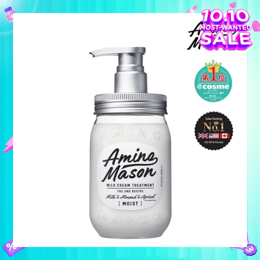 Milk Cream Treatment Moist (Suitable for Normal To Dry And Damaged Hair) 450ml