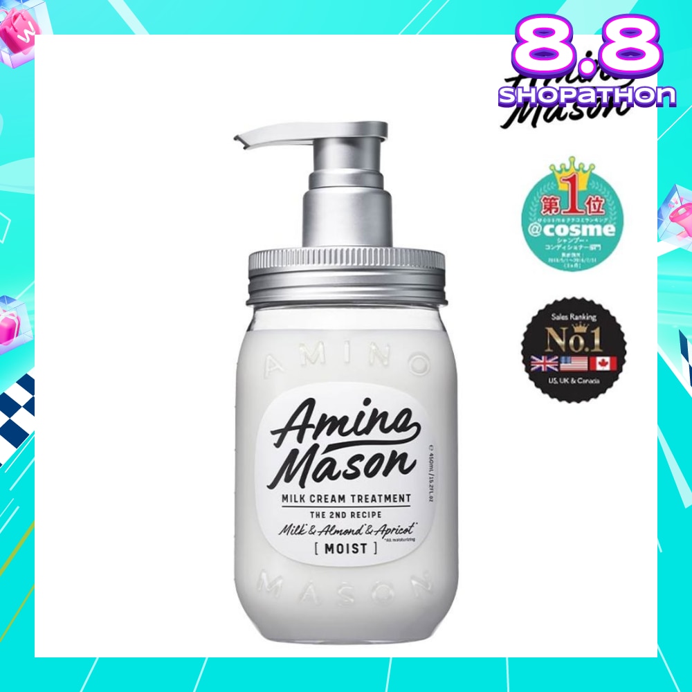 Milk Cream Treatment Moist (Suitable for Normal To Dry And Damaged Hair) 450ml
