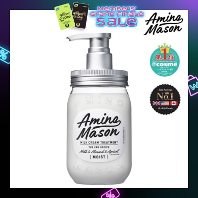AMINO MASON Milk Cream Treatment Moist (Suitable for Normal To Dry And Damaged Hair) 450ml