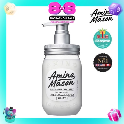 AMINO MASON - Milk Cream Treatment Moist (Suitable for Normal To Dry And Damaged Hair) 450ml