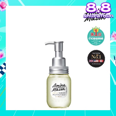 AMINO MASON Deep Ex Moist Hair Oil (Suitable for Normal To Thick/Coarse Hair Types) 100ml