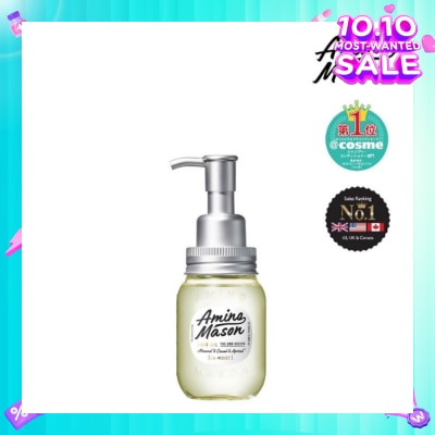 AMINO MASON Deep Ex Moist Hair Oil (Suitable for Normal To Thick/Coarse Hair Types) 100ml