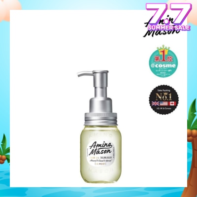 AMINO MASON Deep Ex Moist Hair Oil (Suitable for Normal To Thick/Coarse Hair Types) 100ml