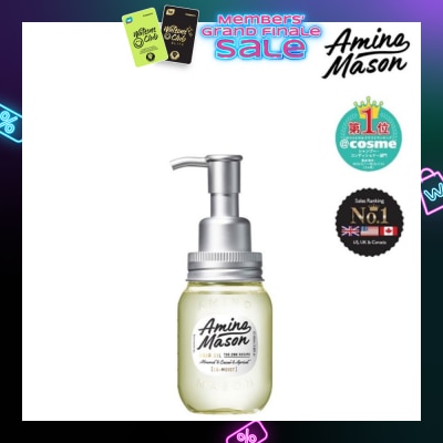 AMINO MASON Deep Ex Moist Hair Oil (Suitable for Normal To Thick/Coarse Hair Types) 100ml