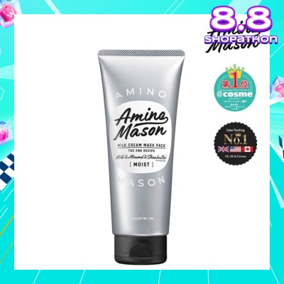 AMINO MASON Milk Cream Mask Pack Moist (Hair Mask Treatment) 200g