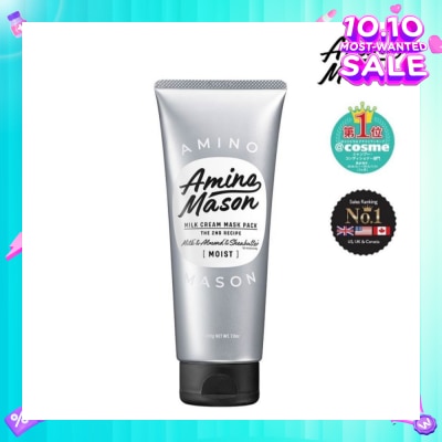 AMINO MASON Milk Cream Mask Pack Moist (Hair Mask Treatment) 200g
