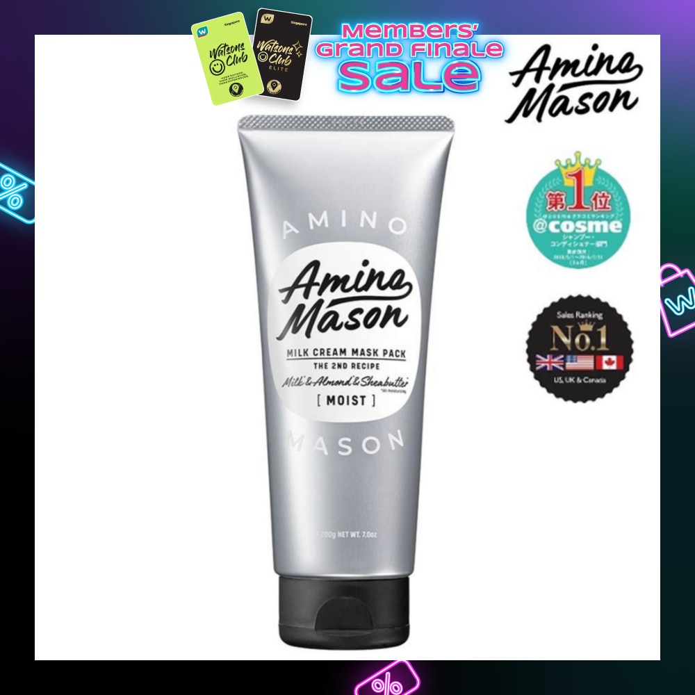 Milk Cream Mask Pack Moist (Hair Mask Treatment) 200g (Expiry: Aug`2026)