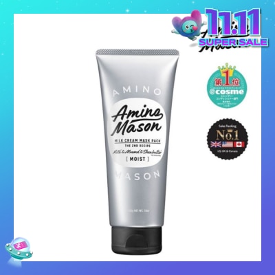 AMINO MASON Milk Cream Mask Pack Moist (Hair Mask Treatment) 200g (Expiry: Aug`2026)