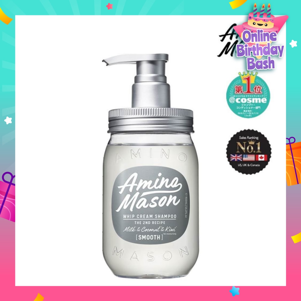 Smooth Repair Shampoo (Suitable for Normal To Fine, Volumeless Hair) 450ml