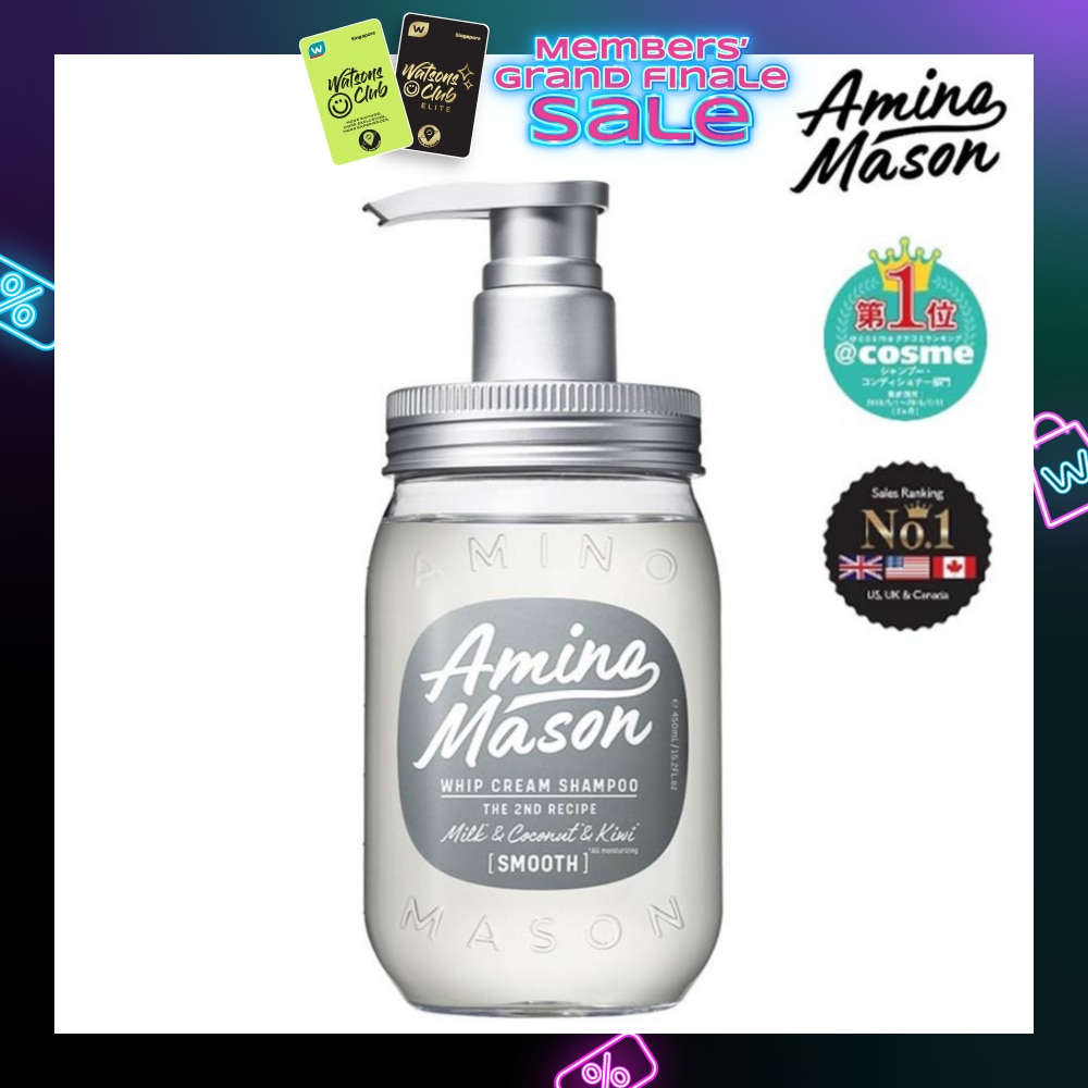 Smooth Repair Shampoo (Suitable for Normal To Fine, Volumeless Hair) 450ml