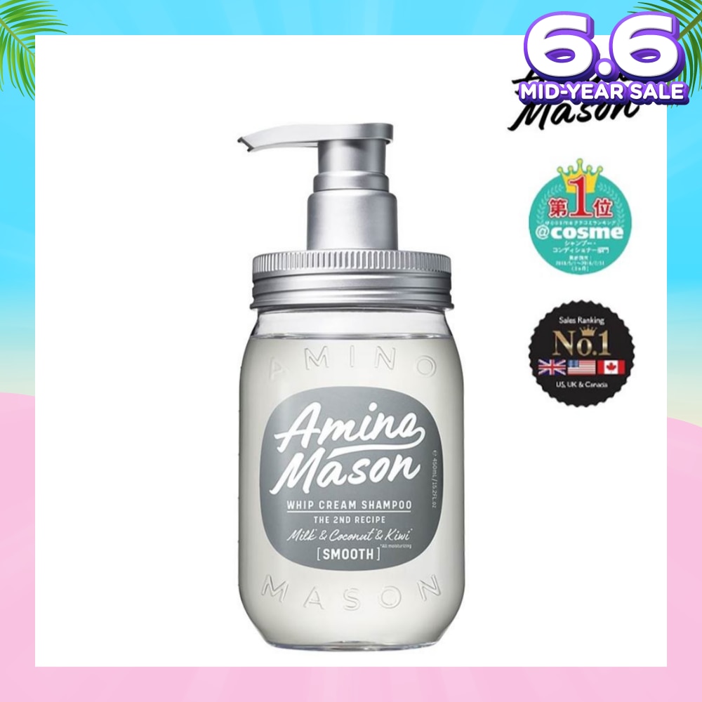Smooth Repair Shampoo (Suitable for Normal To Fine, Volumeless Hair) 450ml