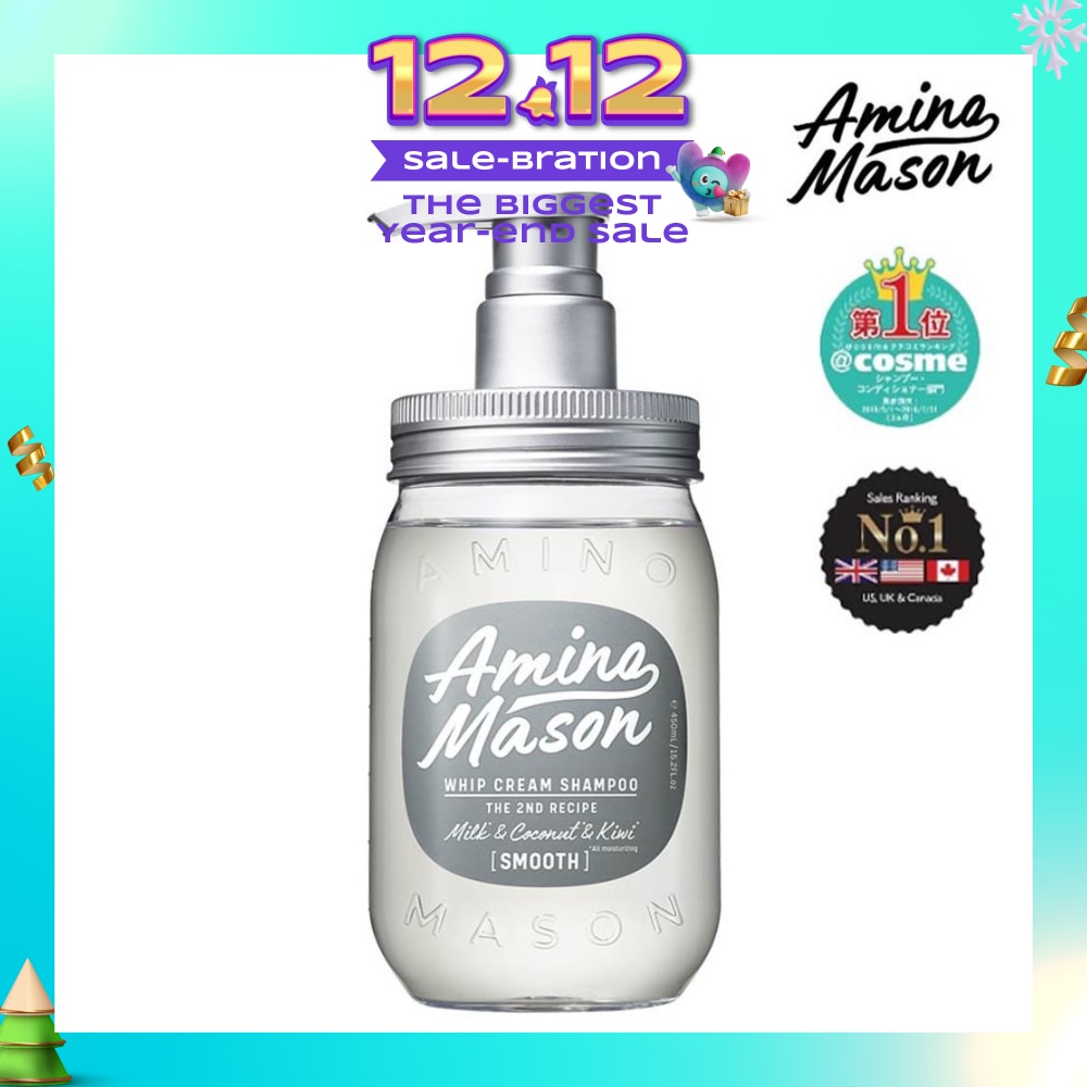 Smooth Repair Shampoo (Suitable for Normal To Fine, Volumeless Hair) 450ml